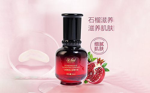 石榴美肌精华液