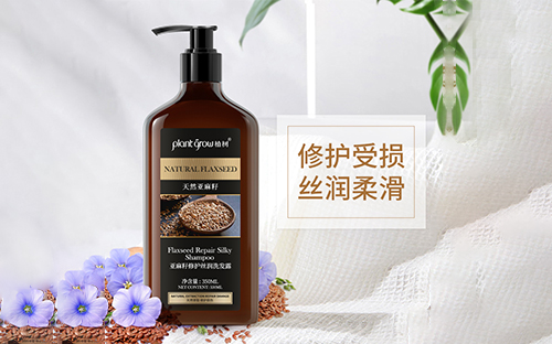 植树亚麻籽修护丝滑洗发水