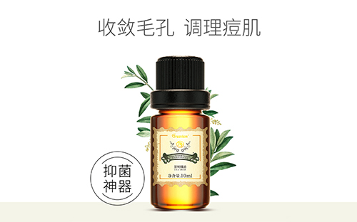 茶树单方精油
