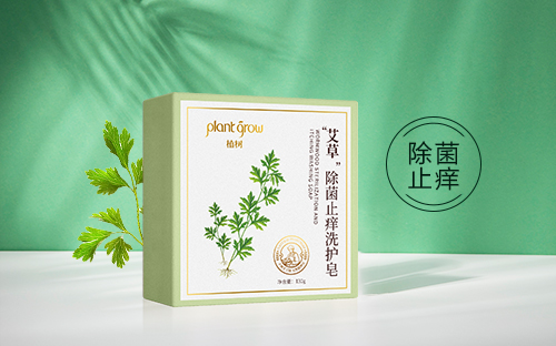 艾草除菌止痒洗护皂