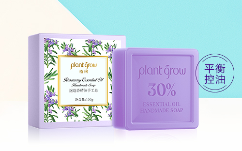 迷迭香精油手工皂