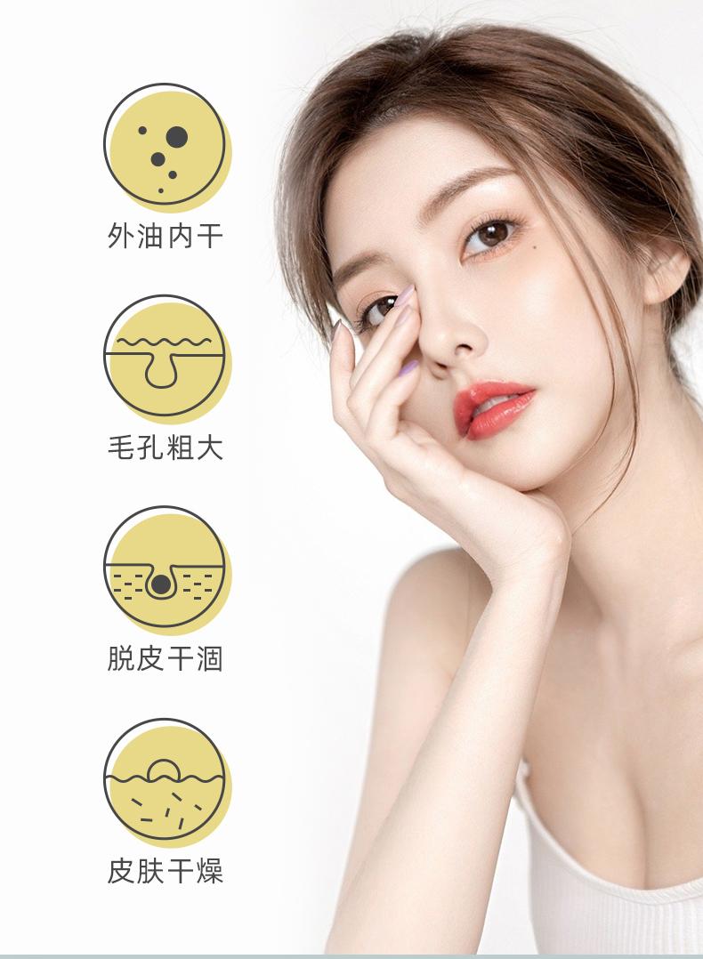 无限回购的爆款鸡蛋面膜来了!用了美到闪瞎前男友