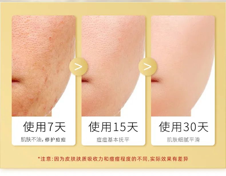 芝士香皂_12.jpg 图片