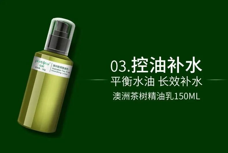 详情_04.jpg 图片