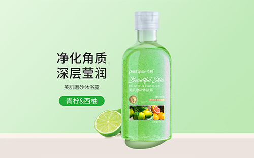 社交电商市场5.8亿,美妆市场数字化转型之路及未来发展趋势分析(图4) 社交电商市场5.8亿,美妆市场数字化转型之路及未来发展趋势分析(图4)