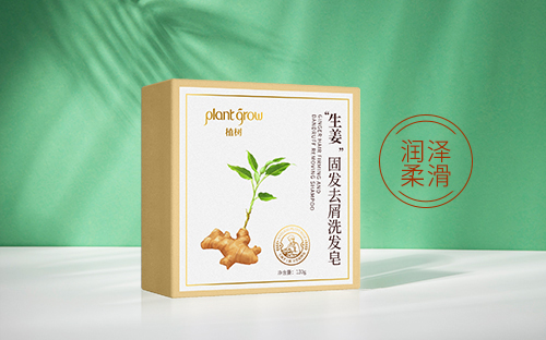 生姜固发去屑洗发皂