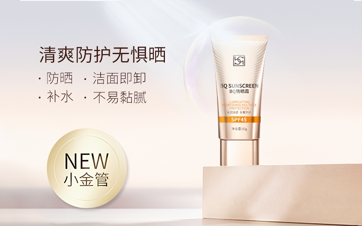 你的皮肤水油平衡吗?这4种方法,保持水油平衡,皮肤更光滑