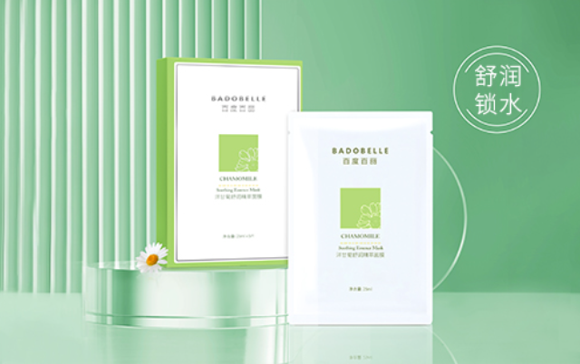 实惠的四个美白方法，淡斑效果神奇，让你皮肤白到发光