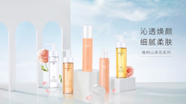 大澳化妆品OEM产品命名要遵循哪些原则 