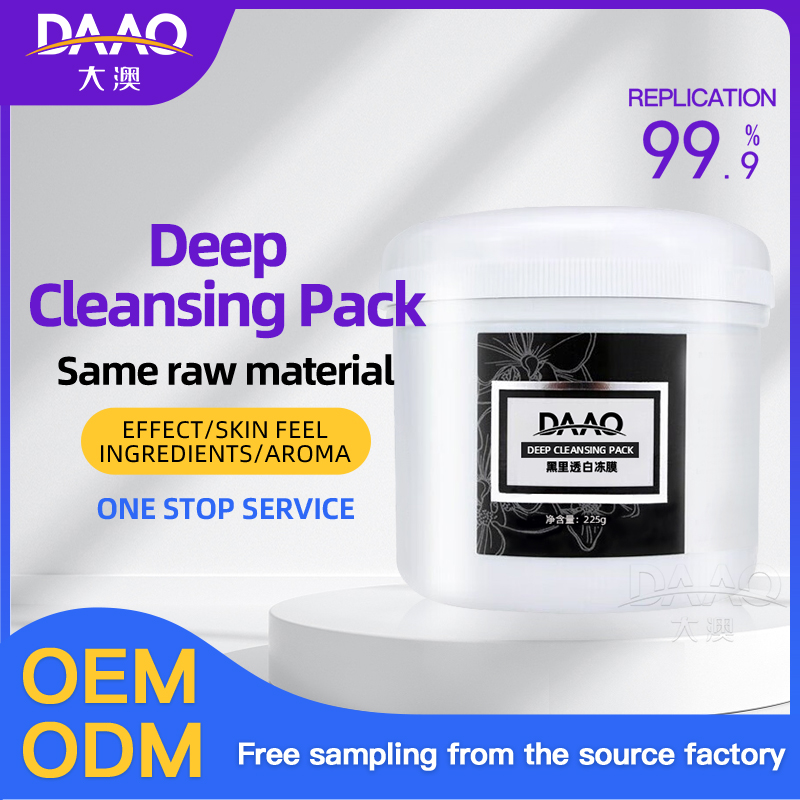 Deep Cleansing Pack