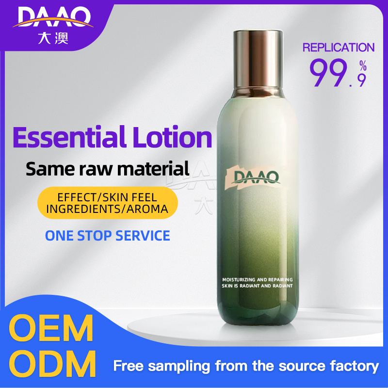 Essential Lotion