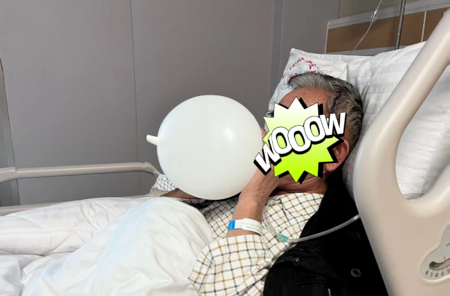 小气球，大作用——气球助力77岁嗲嗲肺叶切除术后康复