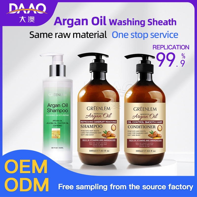 Argan Oil washing Sheath