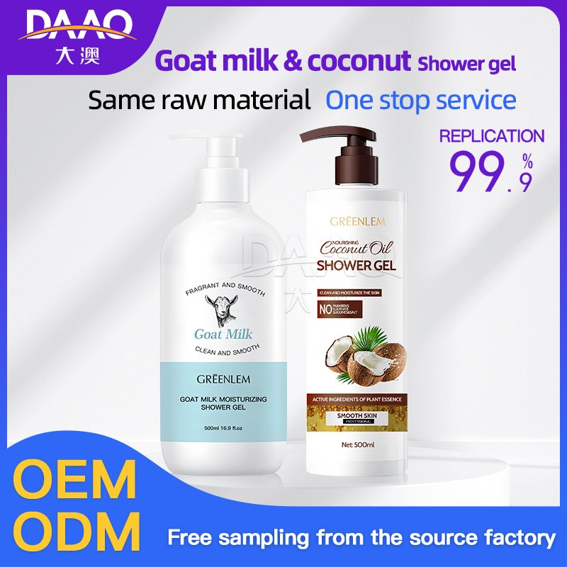Goat milk & coconut shower gel