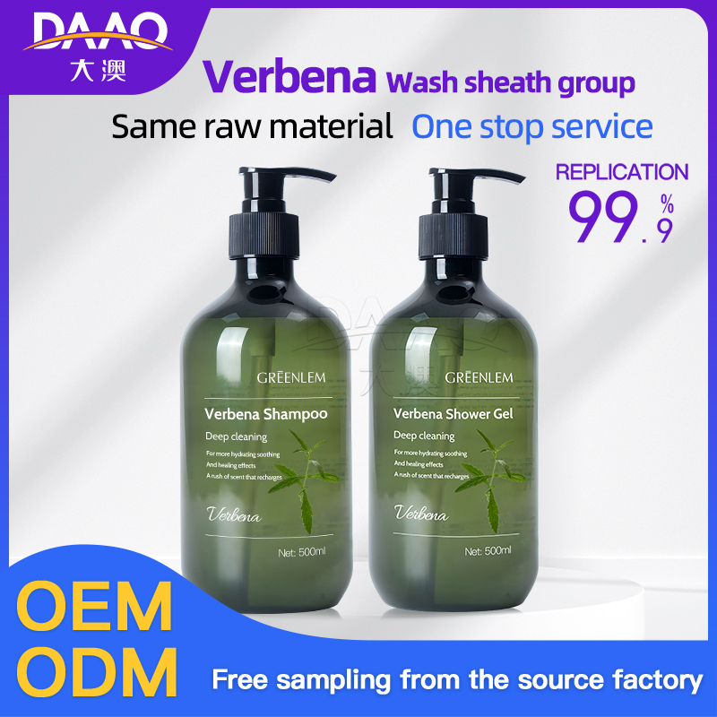 Verbena wash sheath group
