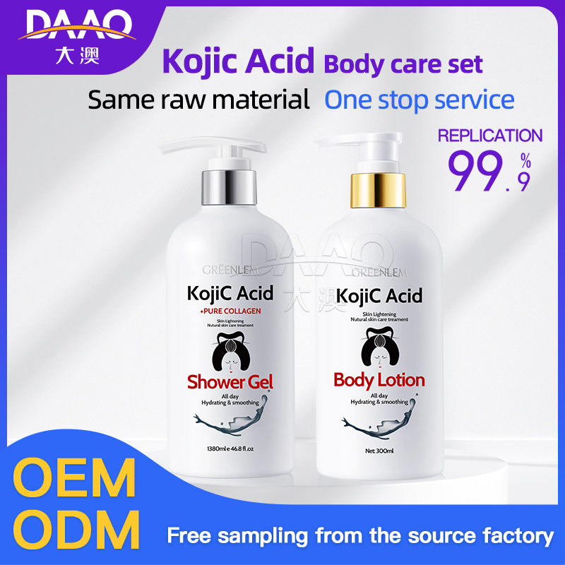 Kojic Acid Body care set