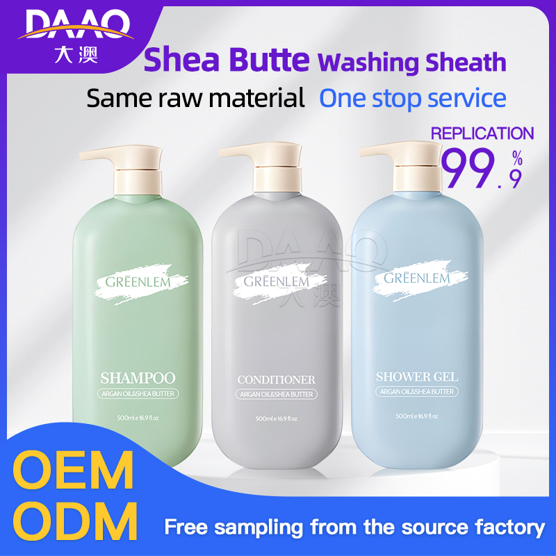 Shea Butte washing Sheath