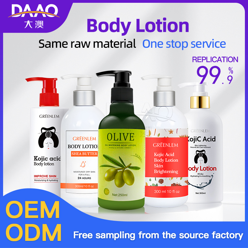 Body Lotion