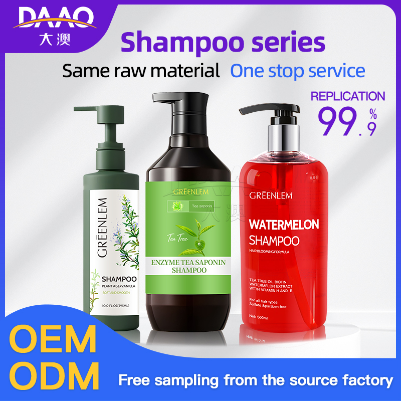 Shampoo series
