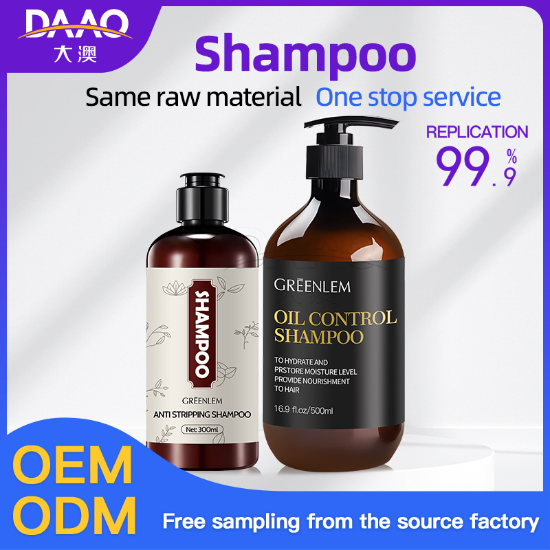 Shampoo