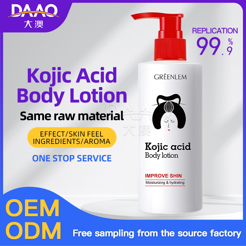 Kojic AcidBody Lotion
