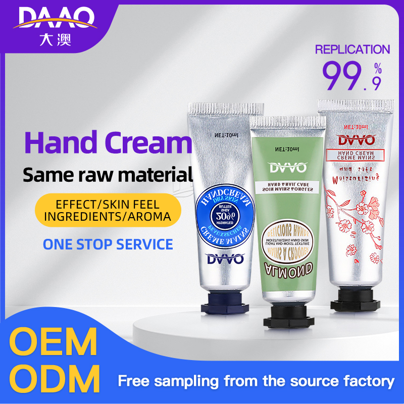 Hand CreamSame raw material
