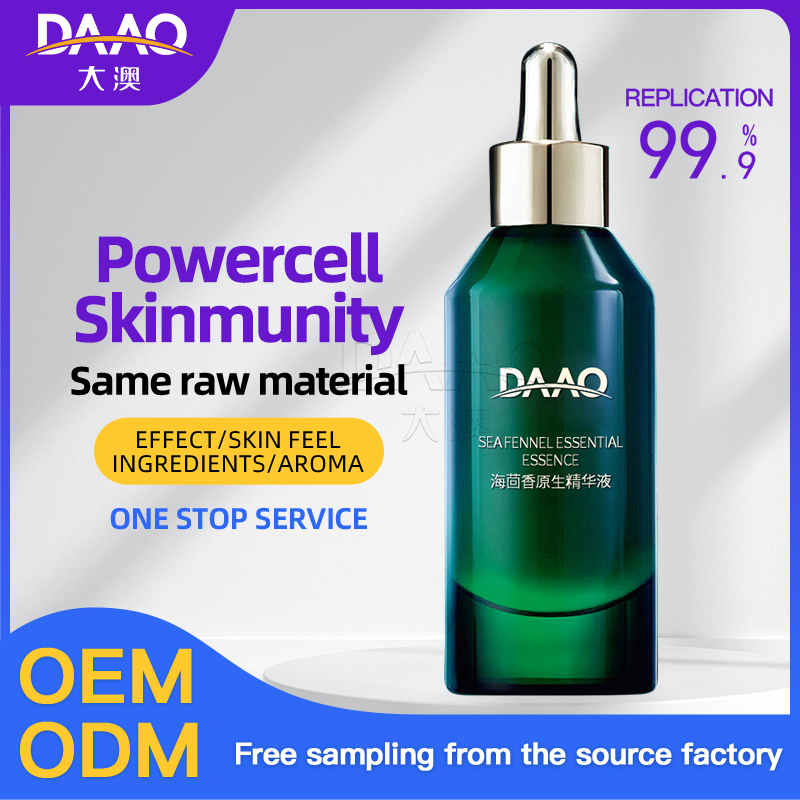 Powercell Skinmunity