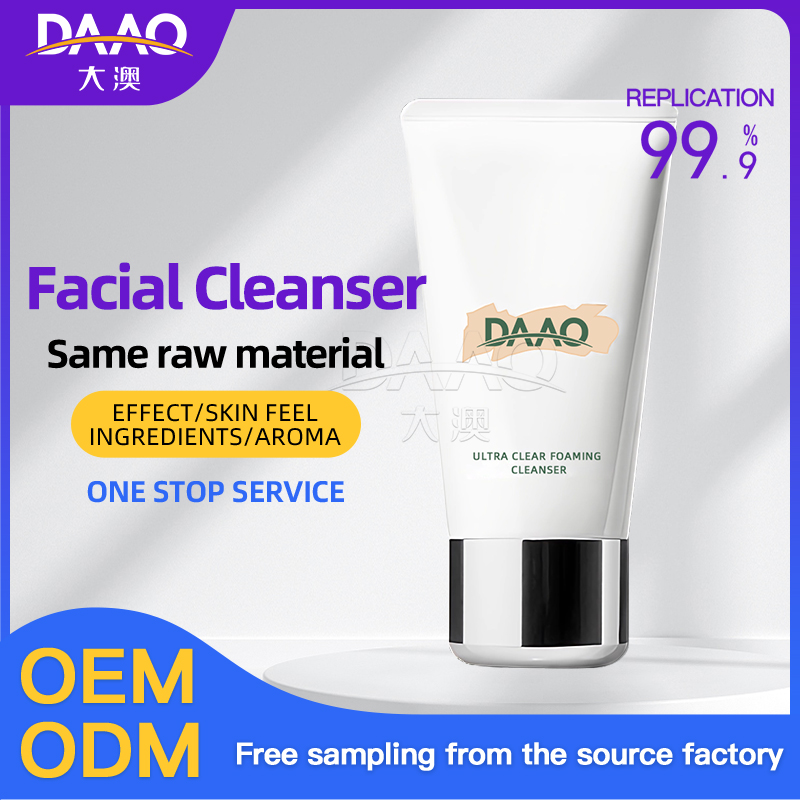 Facial Cleanser