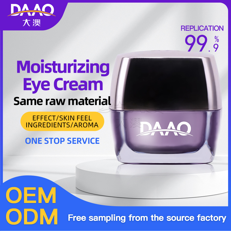 MoisturizingEye Cream