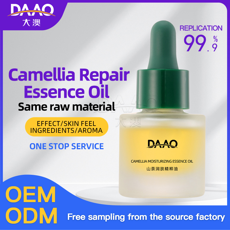 Camellia RepairEssence Oil