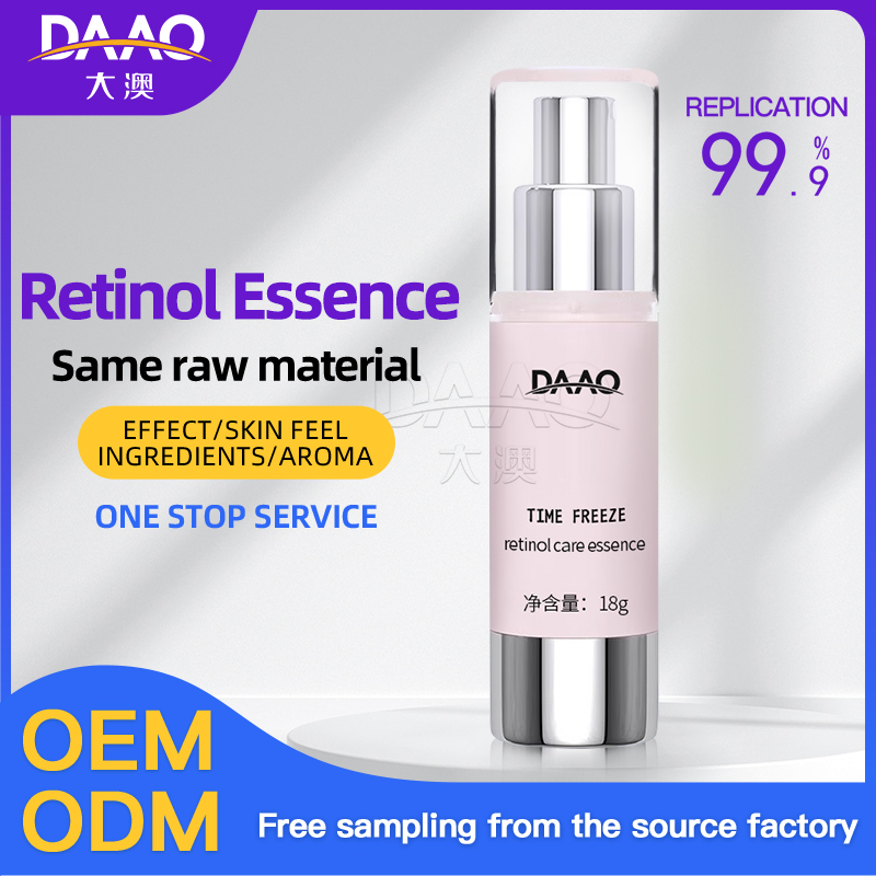 Retinol Essence