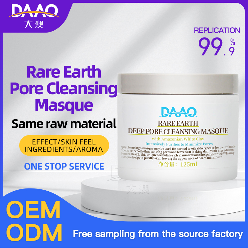 Rare EarthPore Cleansing Masque