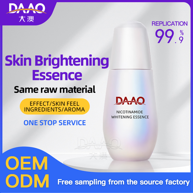 Skin Brightening Essence