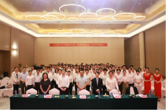 Phát triển đội ngũ y tá và tối ưu hóa các dịch vụ điều dưỡng—bệnh viện của chúng tôi tổ chức Hội ngh