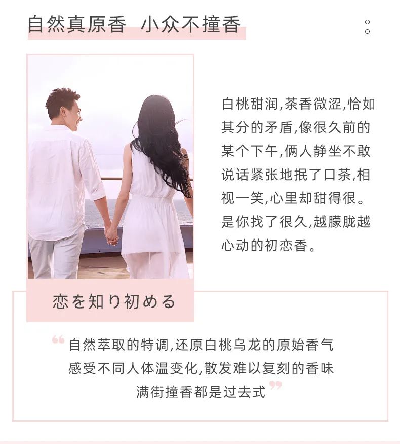 桃桃_08.jpg 图片