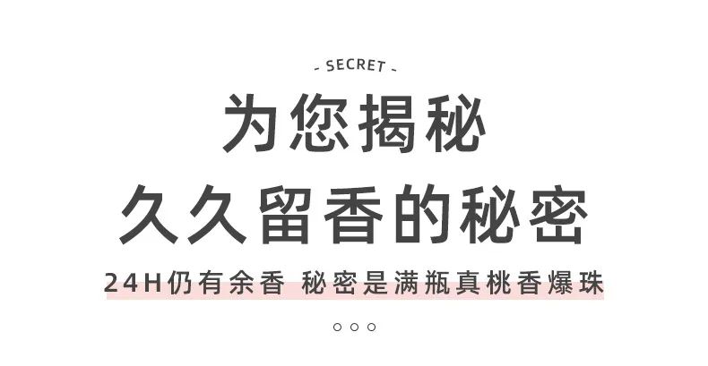 桃桃_11.jpg 图片