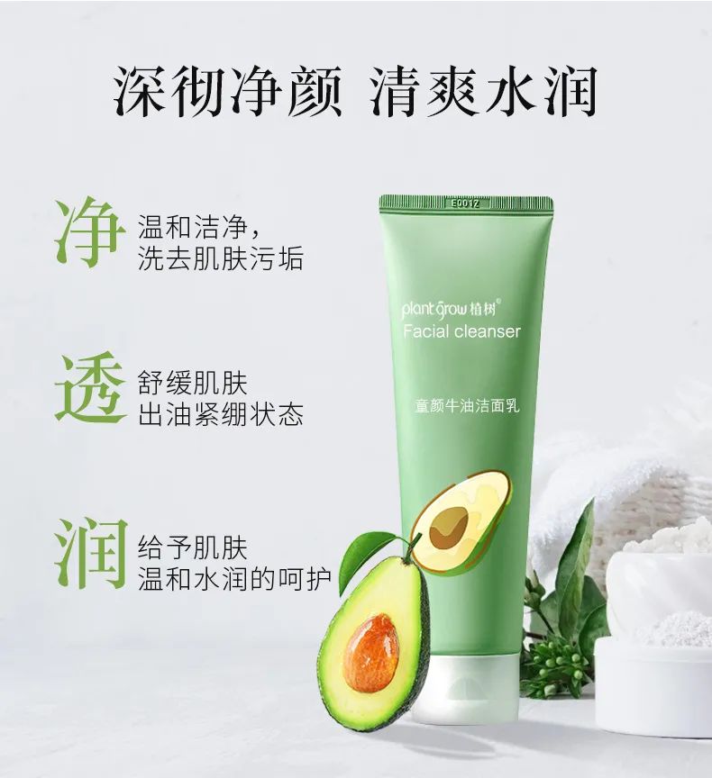 xiangqingtu_03.jpg 图片