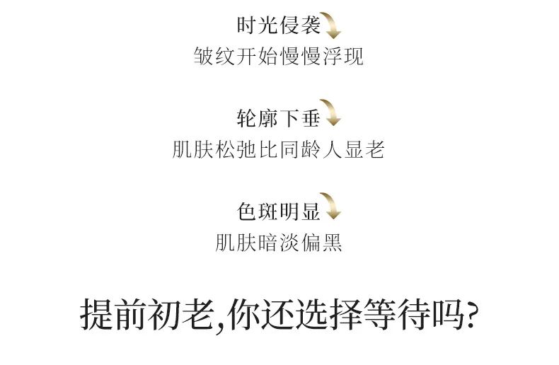 乳液_03.jpg 图片