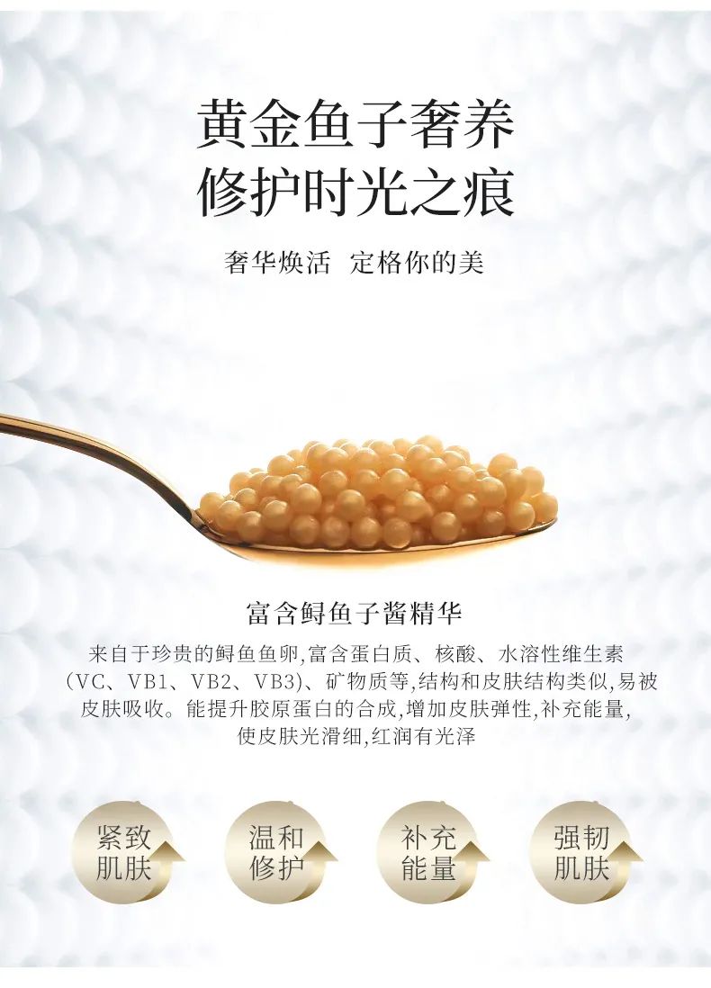 乳液_10.jpg 图片