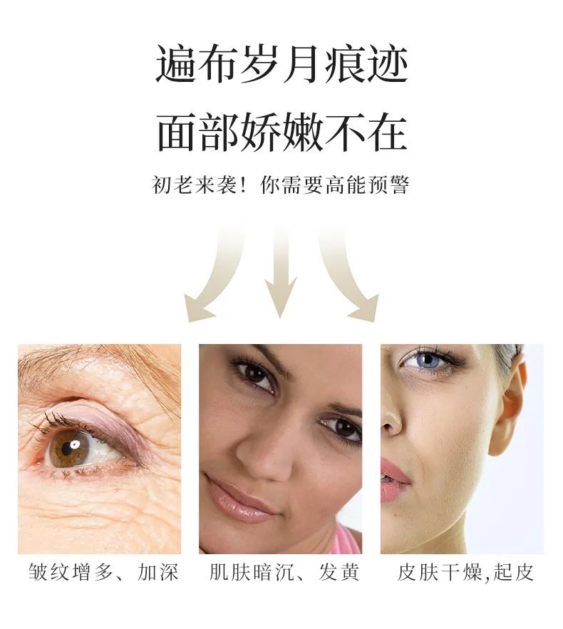 乳液_02.jpg 图片