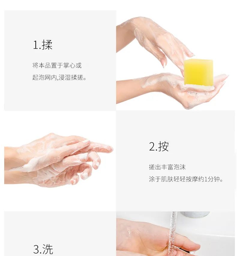 详情_07.jpg 图片