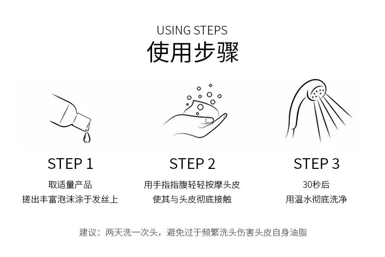 详情_09.jpg 图片