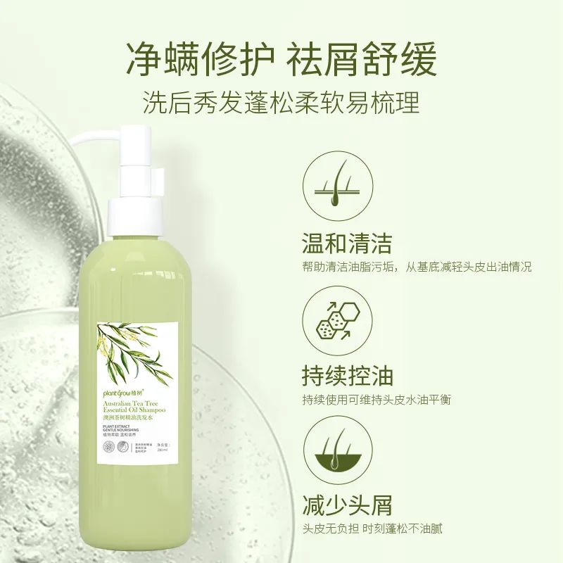 详情_04.jpg 图片