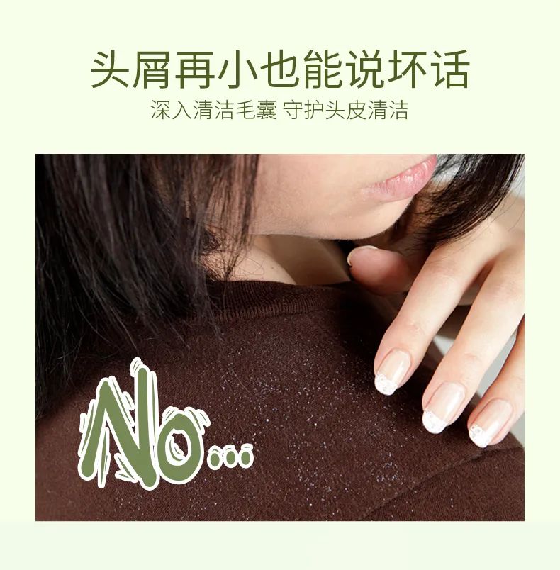 详情_03.jpg 图片