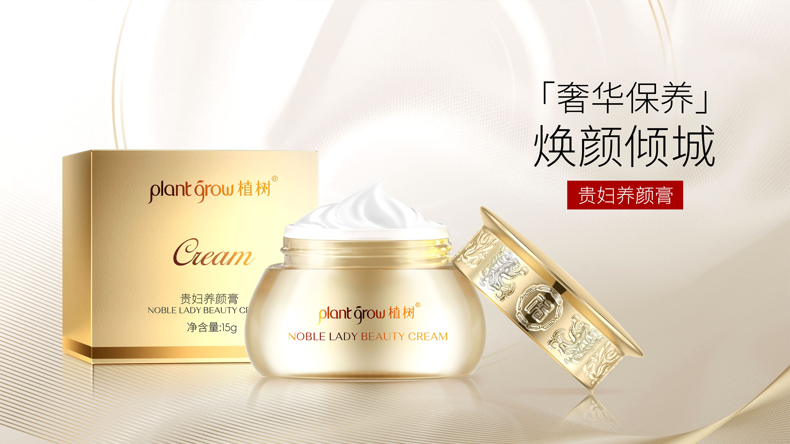大澳：安全和功效是化妆品oem厂家未来研发必然趋势