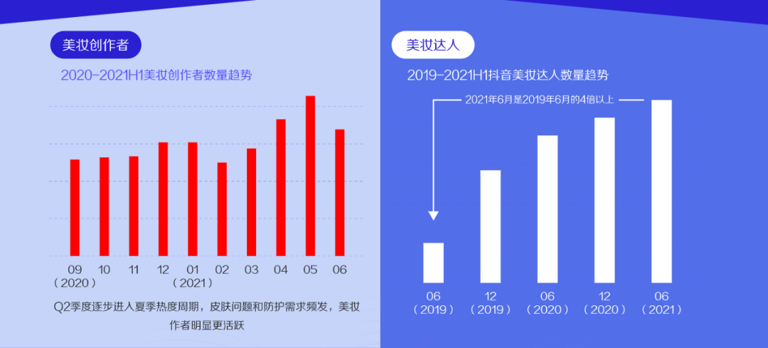 1628660522318455.png 3.png