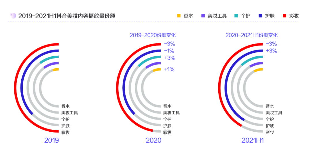 1628660513956316.png 2.png