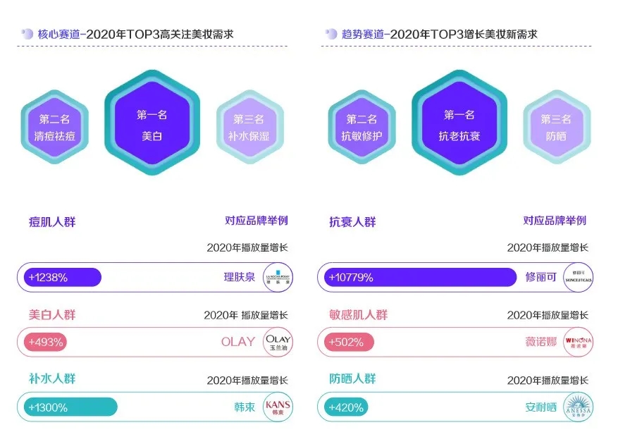 1628660482148990.jpg 640.webp.jpg