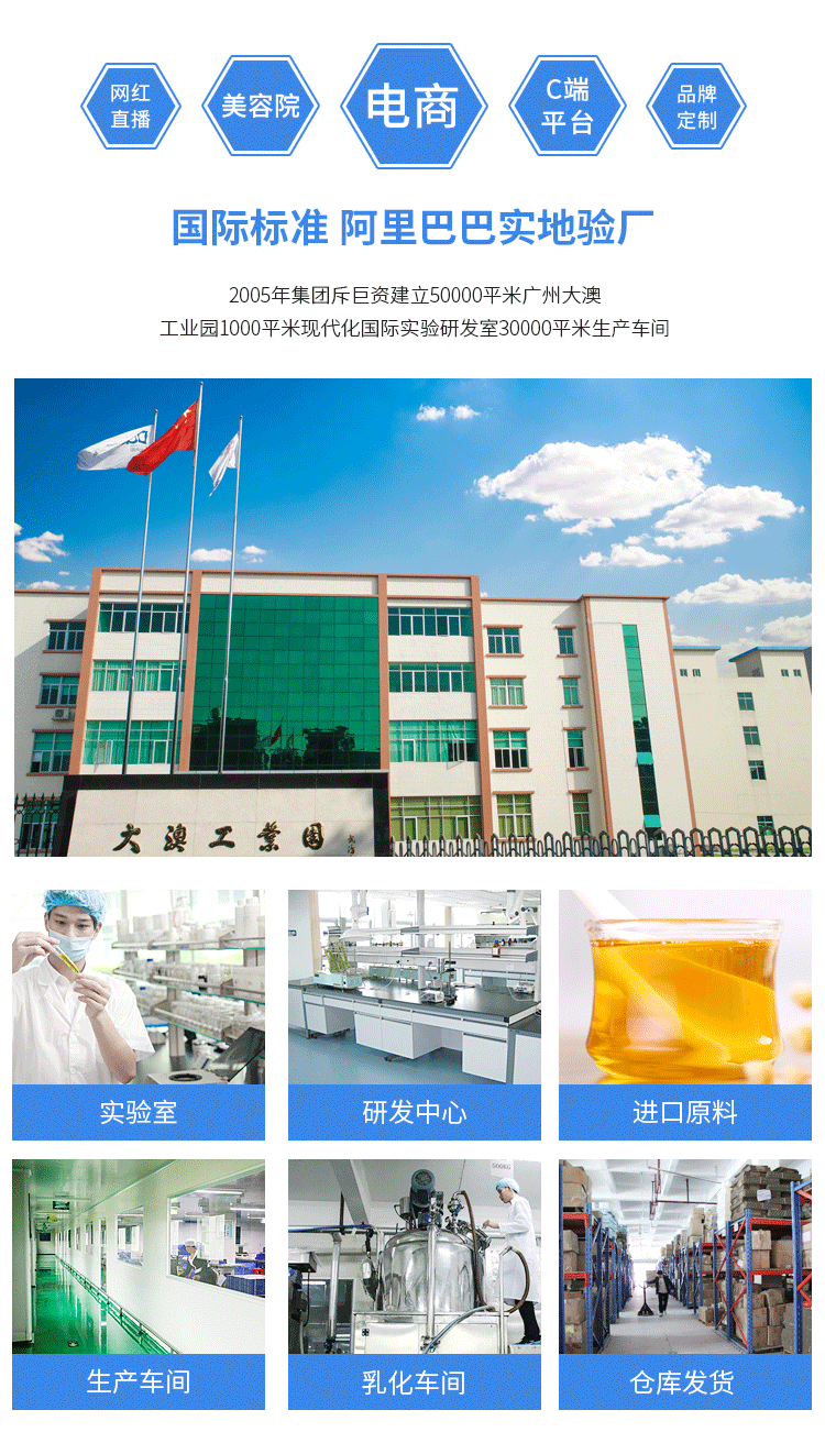 发膜1_10.png 图片