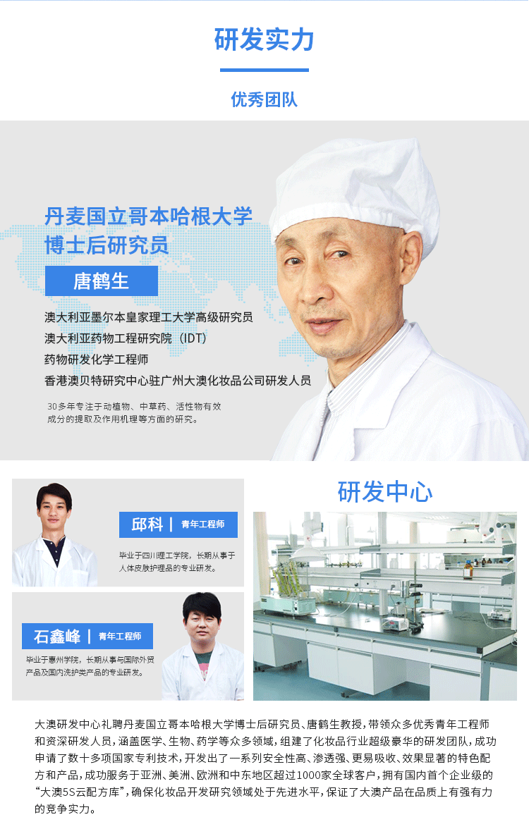 发膜1_08.png 图片